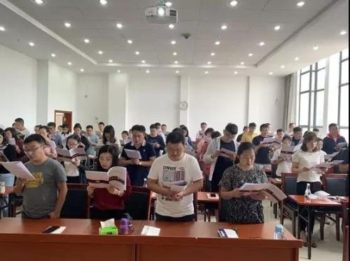 微信图片_20190701190034
