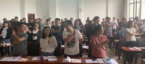 微信图片_20190701190055
