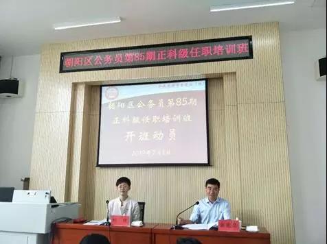 微信图片_20190701190138