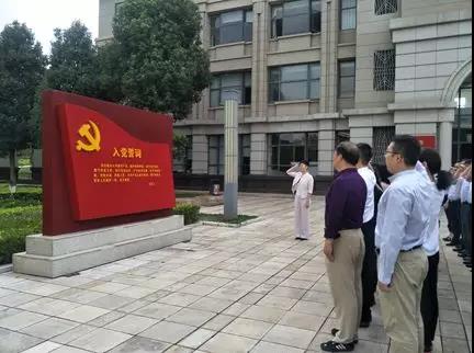 微信图片_20190701190155