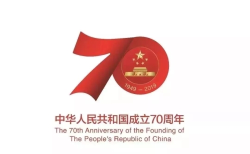 微信图片_20190702191502