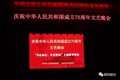 微信图片_20190702191517