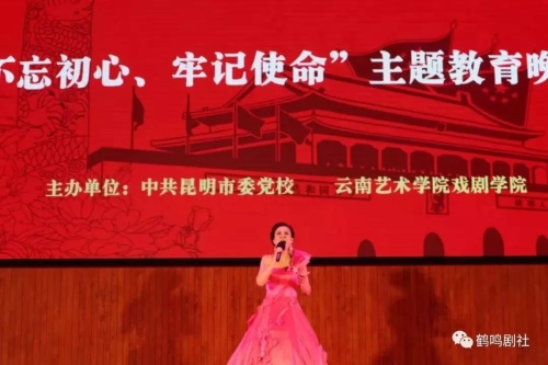 微信图片_20190702191615