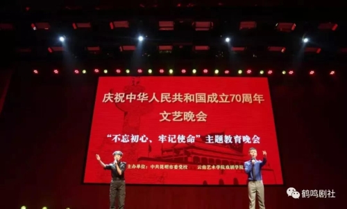 微信图片_20190702191628