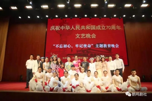 微信图片_20190702191715