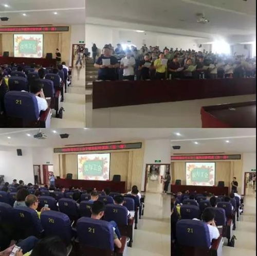 微信图片_20190709090928