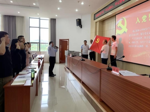 微信图片_20190709165036