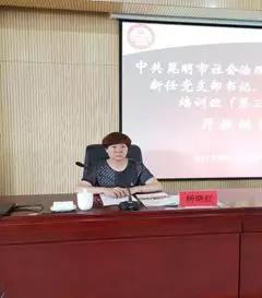 微信图片_20190711130831