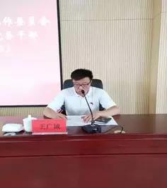 微信图片_20190711130852