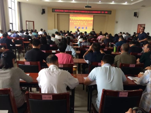 微信图片_20190723170038