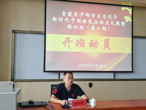 微信图片_20190726090319