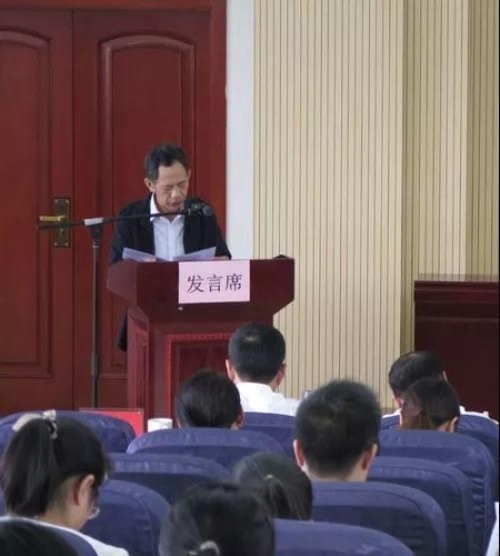 微信图片_20190801093258