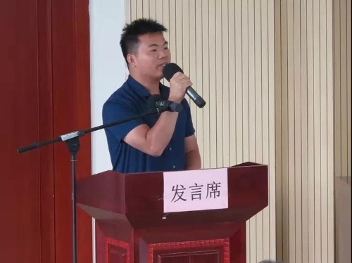 微信图片_20190801093310