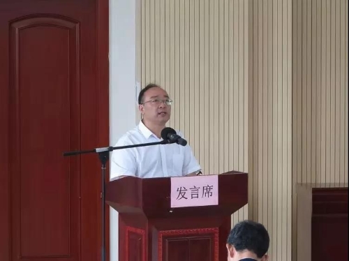 微信图片_20190801093502