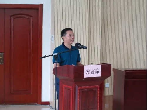 微信图片_20190801093612
