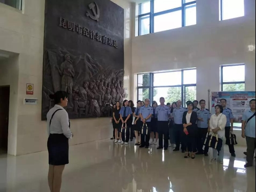 微信图片_20190905093959