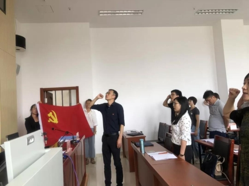 微信图片_20190905094447