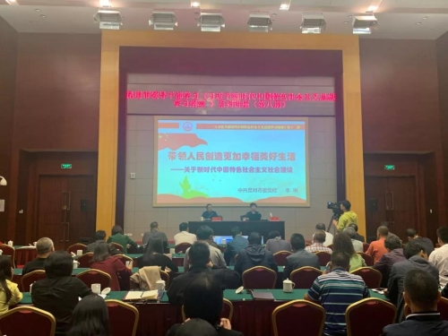 微信图片_20190910124833