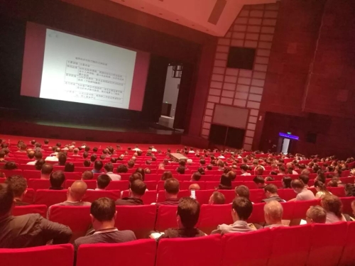 微信图片_20190918095451