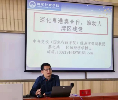 微信图片_20190926104414