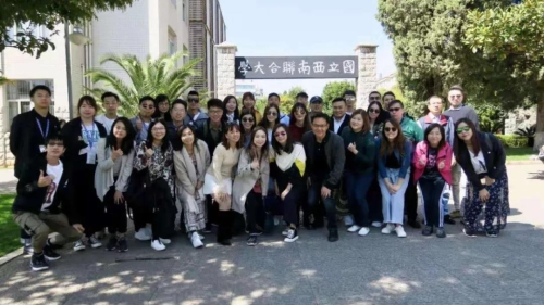 微信图片_20190926104430