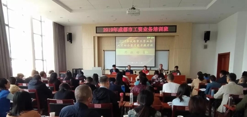 微信图片_20190926104658