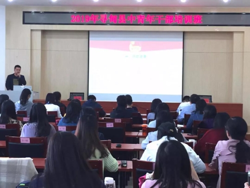 微信图片_20190929153325