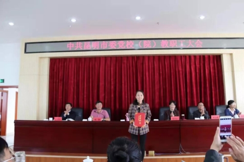 微信图片_20191009102926