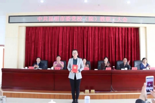 微信图片_20191009102934