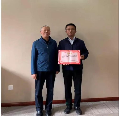 微信图片_20191014194311