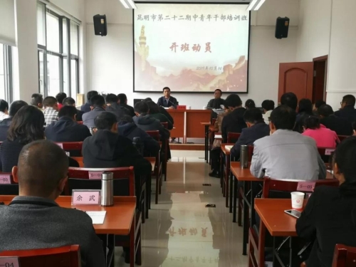 微信图片_20191017145528