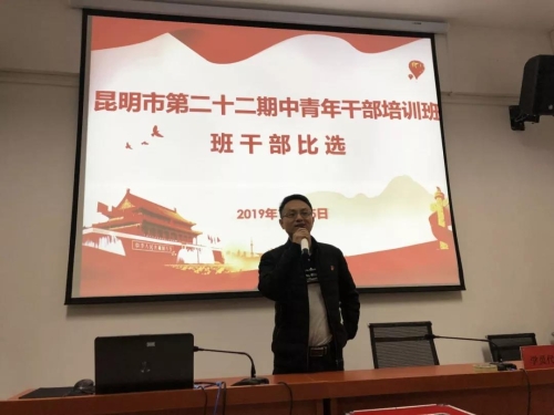 微信图片_20191022082649