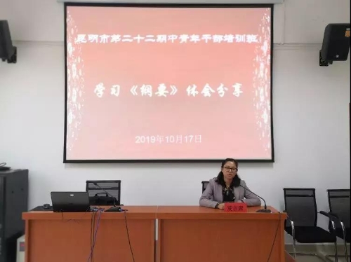 微信图片_20191022083000