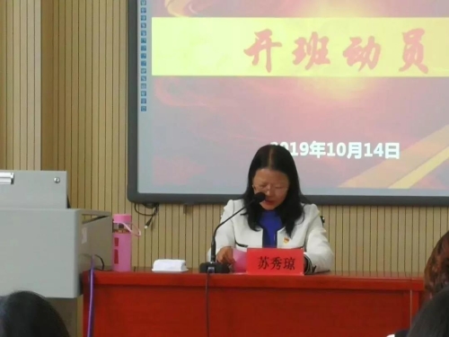 微信图片_20191022083126