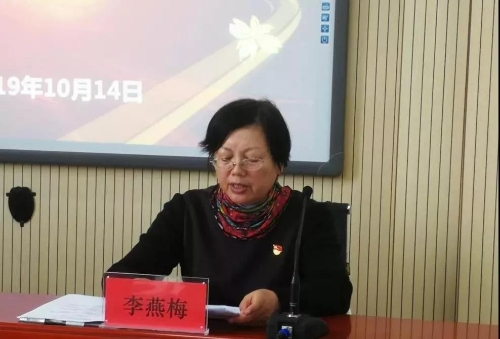 微信图片_20191022083141