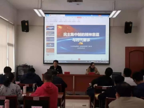 微信图片_20191024153401