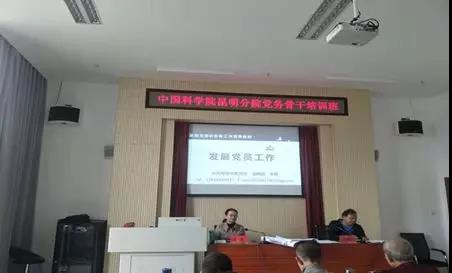 微信图片_20191024153840