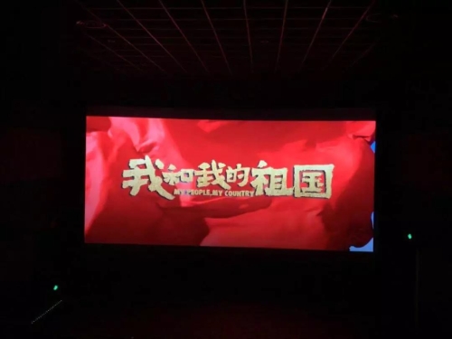 微信图片_20191024153943