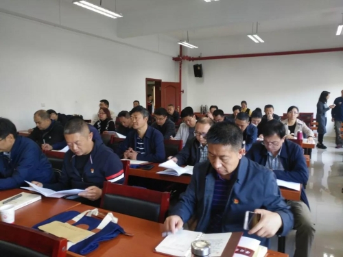 微信图片_20191028145646