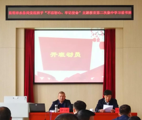 微信图片_20191101152115
