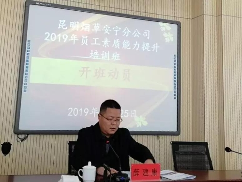 微信图片_20191204185623