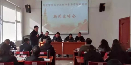 微信图片_20191213112653