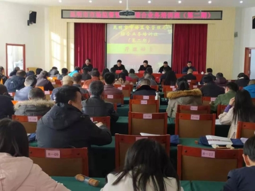 微信图片_20191219094815
