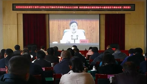 微信图片_20191219094917
