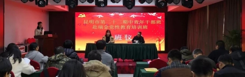 微信图片_20191226091207