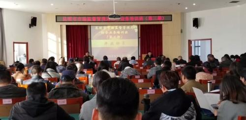 微信图片_20191226102058