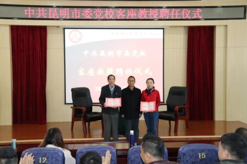 微信图片_20191226160836