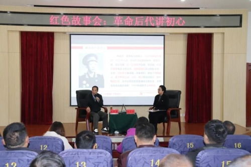 微信图片_20191226160853