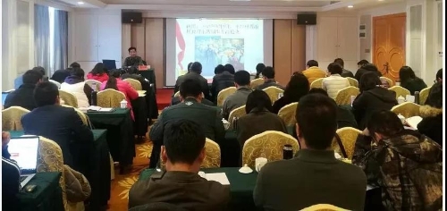 微信图片_20191230170036