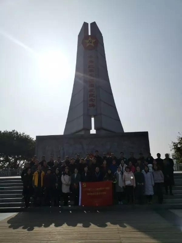 微信图片_20200102185848